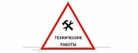 Ограничение доставки с 06.07.26 по 09.07.26